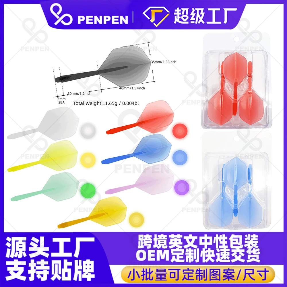 PENPEN струйный дротик трансграничный производитель