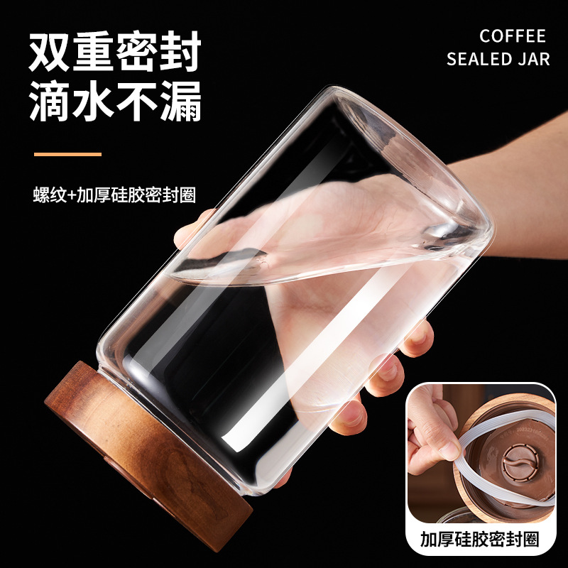 Tanque de almacenamiento de granos de café de grado alimenticio, tanque de sellado de vidrio, tanque de almacenamiento especial para polvo de café, cáscara de naranja de té, tanque de almacenamiento y botella