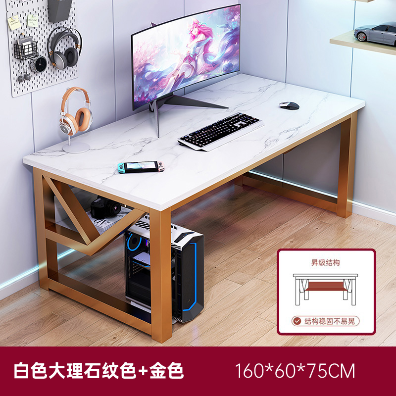❣❣❣❥❣【Double-layer clearance ⭐40MM legs】White marble color 160*60CM❣❥❣❣❣