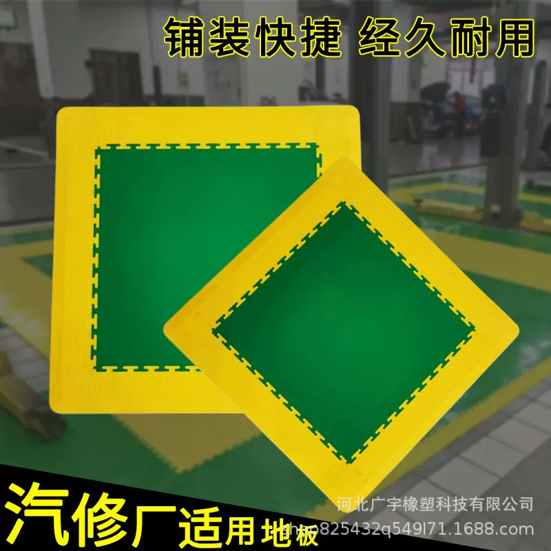 锁扣地板车间通道防滑耐磨耐压拼接地垫工厂酒店商场防水抗压格栅