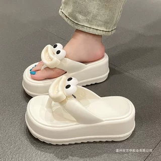 高颜值踩屎感厚底增高防滑夹趾人字拖鞋可爱大眼仔凉鞋女轻便防臭