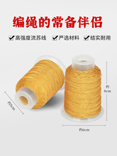 ��Ĥ�𾀽��y�������K��z���ֹ���ɫ6�ɾ����K���K���diy���ϰ�