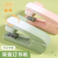 可旋转订书机-1688开学季热销办公文具