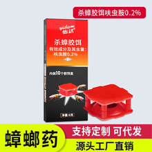 ���_10���b�����ș���T�D���úм���ȫ偶ˏ���ȥ�������һ�C��