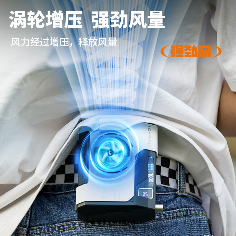 2023新型大風力屋外吊り腰ファン10000mah携帯首多機能充電宝小ファン|undefined