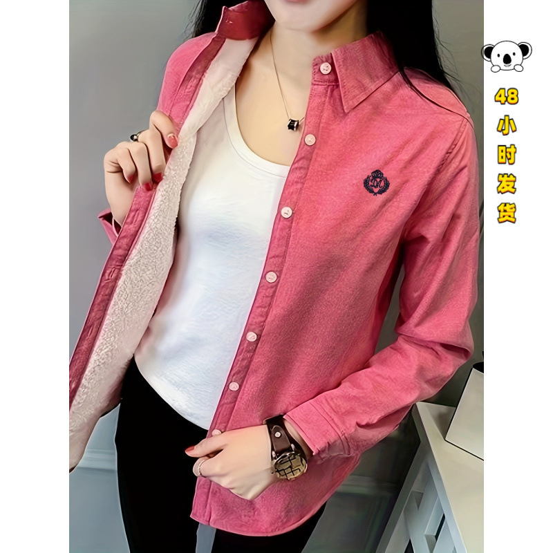 F 17648 Korean fleece women shirt Korean style fleece-lined thickened women's shirt