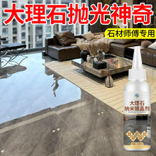 ����ʯ�{��僾���ʯ�ĝBɫ���|���B���ɴu���������ޏͷ���߀ԭ��