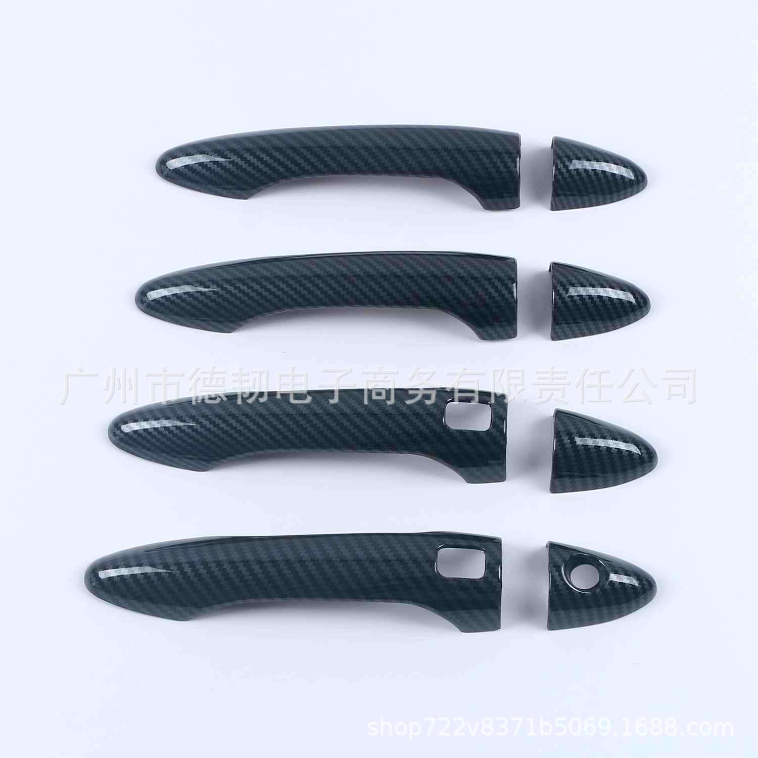 Suitable for 12-17 Kia K3 Chrome Handle Stickers Kia Cerato Door Handle Cover Decoration