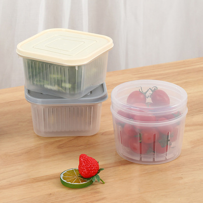 葱花保鲜盒冰箱水果蔬菜收纳盒厨房带盖沥水储物盒方形密封保鲜盒|ru