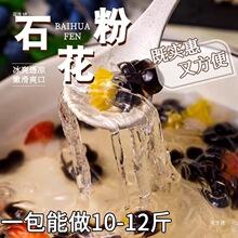 ���Ǻ�ʯ����ʯ����כ����Ĺ�����ˮ�����}��ʯ���˱��۲�������
