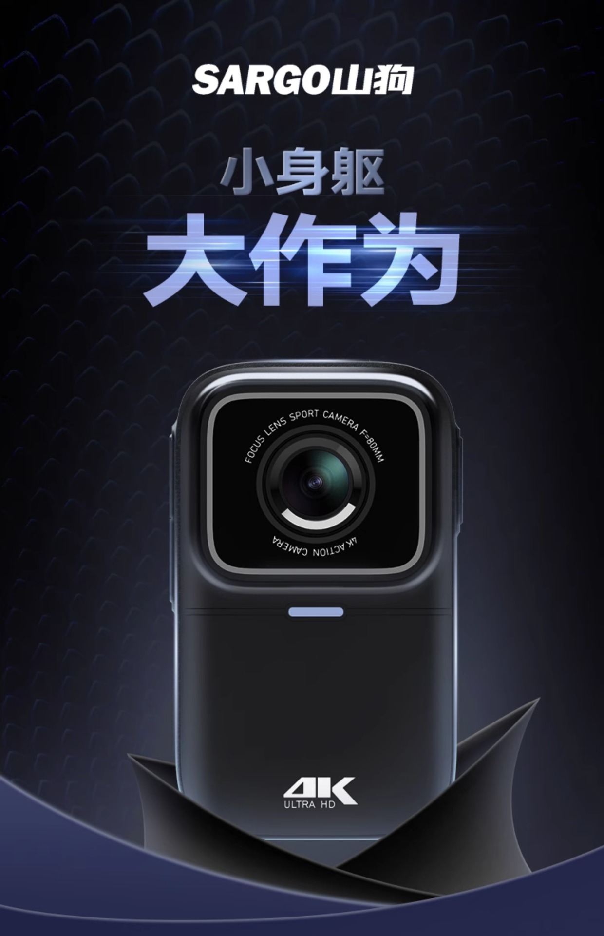 Suitable for Mountain Dog g Other 0 Thumb Sports Camera Motorcycle Driving Recorder 4K High Definition Non-360 Panoramic