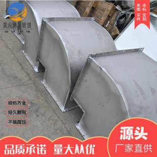 Galvanized Stainless Steel 90-Degree Square Air Duct Elbow Connector for Exhaust and Supply Ventilation in Kitchens