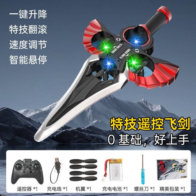 Nuevo producto: Espada voladora con control remoto con sensor de movimiento, juguete de espada voladora, modelo de dron de espada voladora, modelo de avión de regalo.