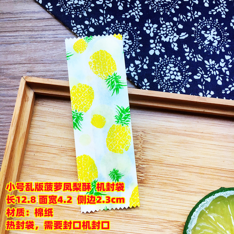 100 bolsas pequeñas de piras fritas de piras fritas