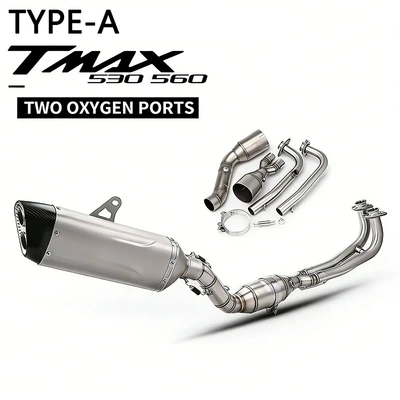 Suitable for Tmax530 Exhaust Pipe Full Set Tmax560 Full Set (Exhaust pipe) - a-tmax530560-full-range-titanium-color-model
