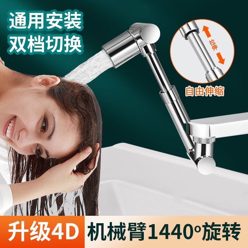 b40737d80aaa0bd700b90a3b501f9d