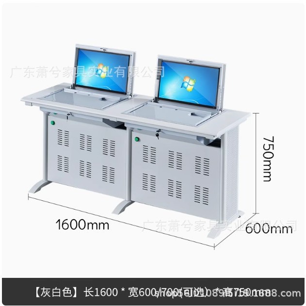 럭셔리 다리 숨김 모델 - 더블 시트