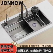 ��βۘ���ɫ�N��304���P�ˮ�ۼ��üӺ�ϴ���ϴ����β�һ�w��