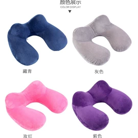 行李带;U型枕;包挂件