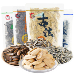 Dafeng Ancient Method Melon Seeds 300g Bagged Sea Salt Flavor Sunflower Seeds Internet Celebrity Leisure Snack Nuts Roasted Goods New Year Gift