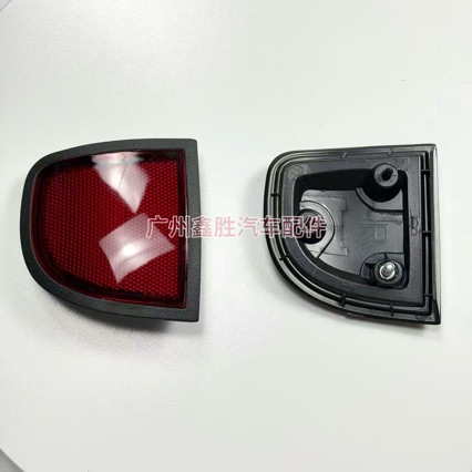 Applicable to 05-15 Mitsubishi L200 Triton Rear Bumper Fog Light, Rear Bar Light, Rear Brake Light