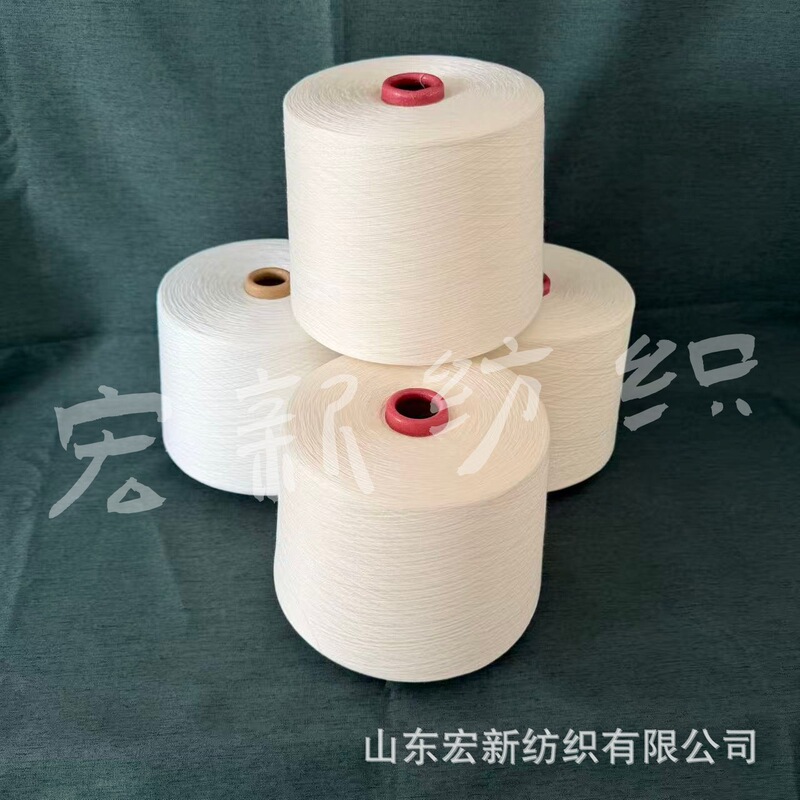Air-Spun Organic Cotton Yarn 10 Count, 21 Count, 26 Count, 30 Count, 32 Count, Good Cotton Yarn, Recycled Cotton Yarn Grs One Piece Air-Spun Organic Cotton Yarn 10 Count, 21 Count, 26 Count, 30 Count, 32 Count, Good Cotton Yarn, Recycled Cotton Yarn Grs One Piece