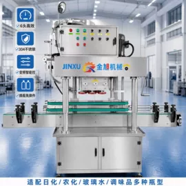 灌装机械;封口机械;包装辅助设备