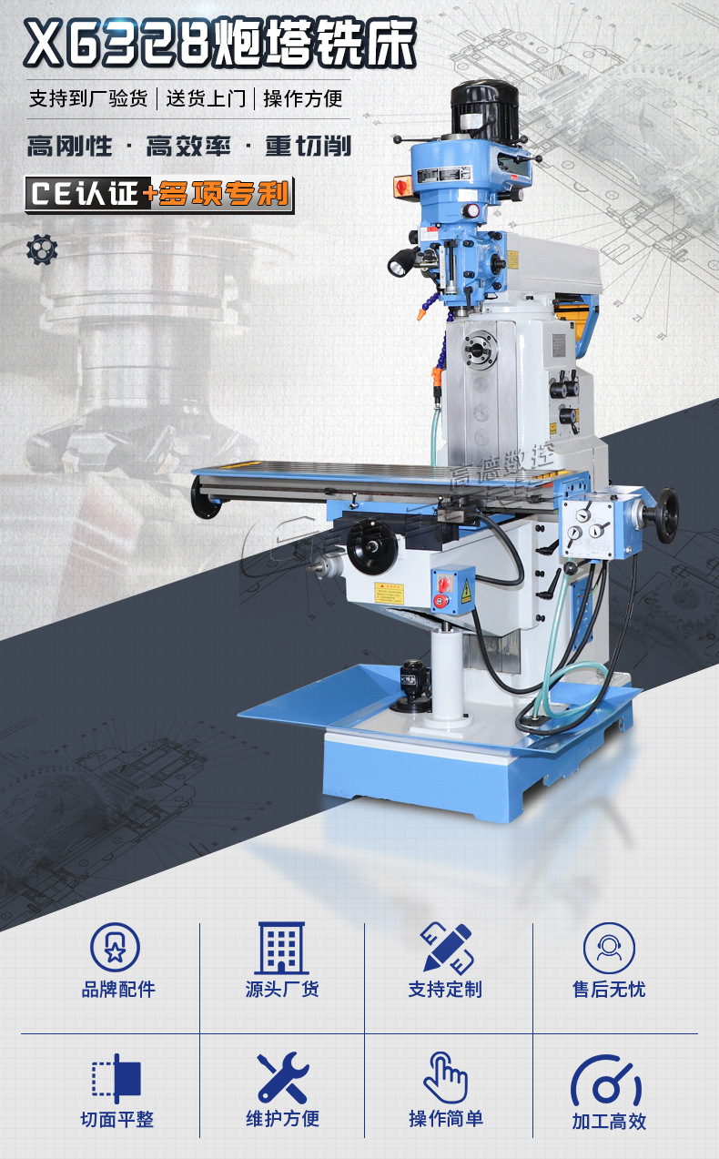 O1CN01uqbkVQ2LfoVI4gQMD_!!2573679720-0-cib.jpg?__r__=1683794319010