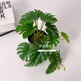 仿真绿植龟背叶壁挂藤条植物 家居室内装饰婚庆植物墙配材爬宠