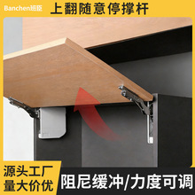 �����Ϸ��T֧�ΗU�S��ͣ���Һ���Uƽ�_�T��������ͣ���q朚≺�U