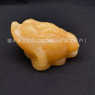 ��Ȼ���S������ؔ��ʯ������ܽ��s�͏d����_�I�k���Ҕ[��