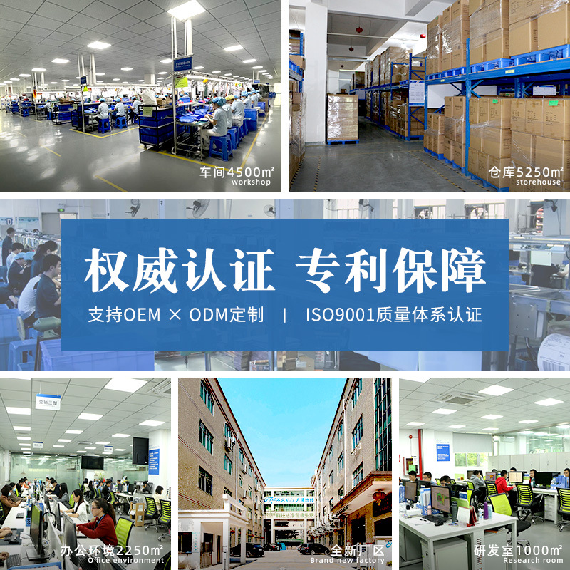 FC3810冲牙器洗牙器电动多重模式小巧便携家用手持洁牙器水牙线