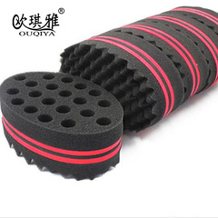 African Magic Curl Sponge Creative Hair Styling Two-Sided Hole Clean and Messy Hair Curl