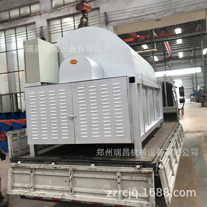 瑞昌机械 硅泥硅粉干燥机电加热烘干机不锈钢滚筒药材烘干机