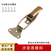 ɳ�l�̶��i���F���΃���ɳ�l���w�M���B���i������̶�����������