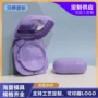 定制气垫bb霜包材分装盒