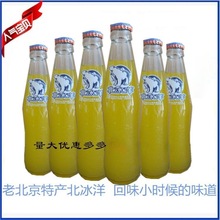 �ϱ�����ϱ�������ˮ��������� ��ζ��ζ6ƿ�ɰl���f