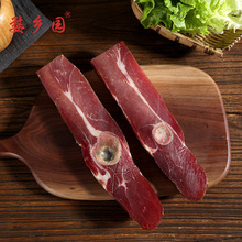 正宗金华火腿250克纯精自然块火腿肉切片家用腌笃鲜浙江特产工厂