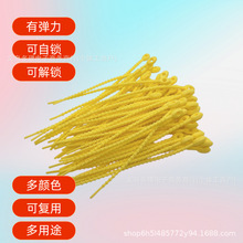 170mm������iʽ���z���������������ռ{��DIY耳׿��Ʒ������