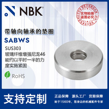 NBK SABWS���S���S�еĉ|Ȧ SUS303�����w�S��������46 �Cе�S��