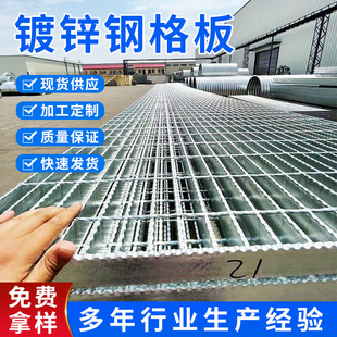 ƽ̨����̤������ˮ���w�岻�P䓾W�����\䓸�ş���\䓸��