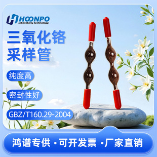 �������t������/�ɘӹ��p���Ιz�y��NO�����ܲɵ�������