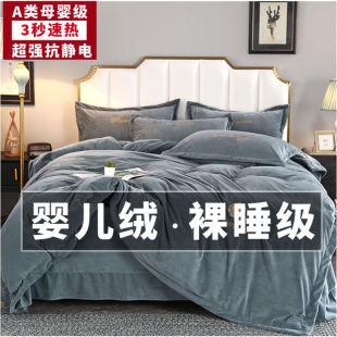 ����A냺�q��ů���ļ��׸߼��̽����״���ţ��ɺ���q���Ҵ�Ʒ