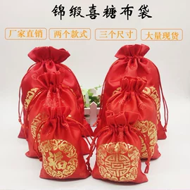 棉布袋;麻布袋;绒布袋