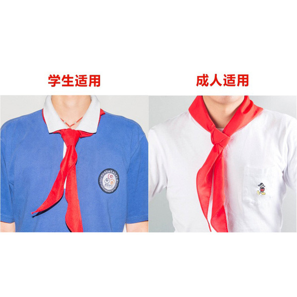 big children's universal small neckerchief