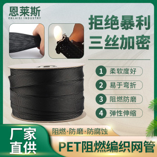 pet�����W����ȼ���������Ծ�ʽ�o���� ��|��������܇�������o��