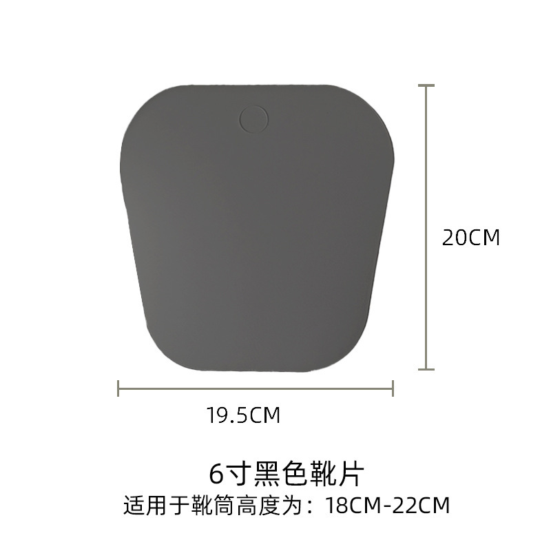 Fábrica profesional de venta directa botas de soporte de botas de soporte de botas de plástico botas de soporte de botas nuevas piezas de botas