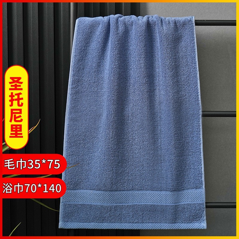 O1CN01KLq7kw24JyN4PNNes_!!2782