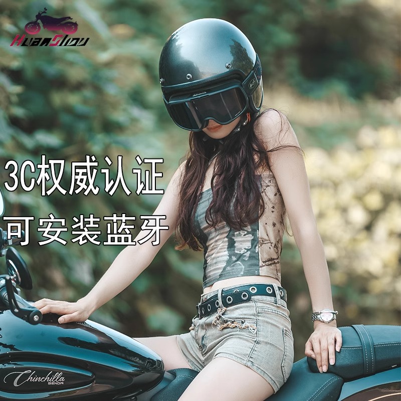 Suitable for Motorcycle Helmets, Small Helmets, Harley Retro Half Helmets, Men's and Women's Cruise Motorcycles, Electric Vehicle Bubble Mirrors