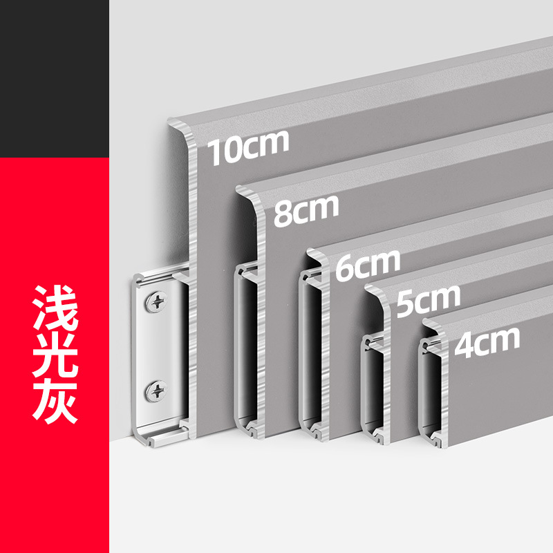 Светло-серый